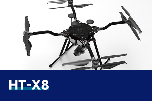 HT-X8 大載重物流運(yùn)輸飛行平臺(tái)